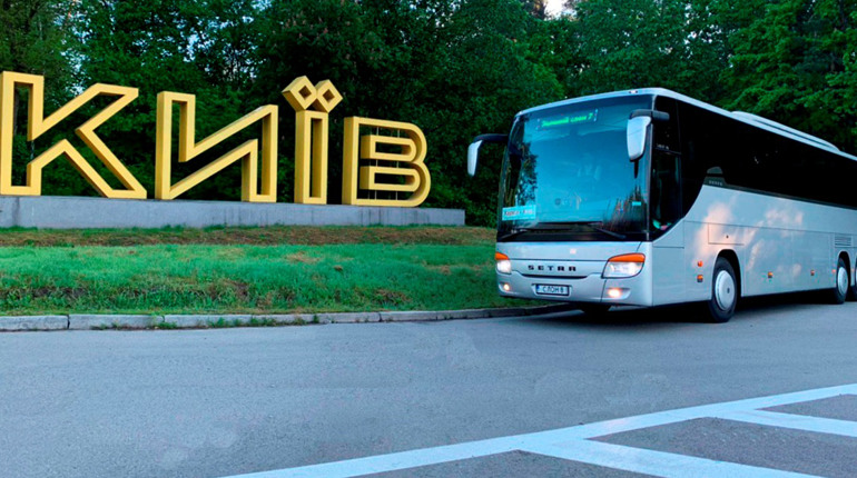 Подорожуйте Україною та пізнавайте її культуру з "Зеленим Слоном 7"
