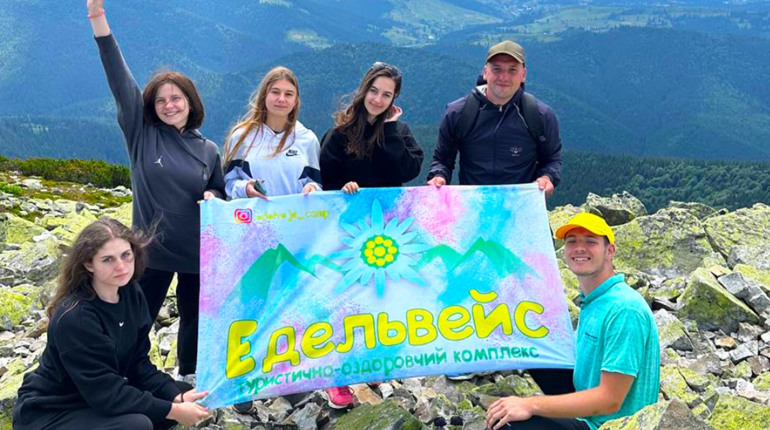 Дитячий оздоровчий відпочинок. Дітей-переселенців з Луганщини запрошують на Прикарпаття