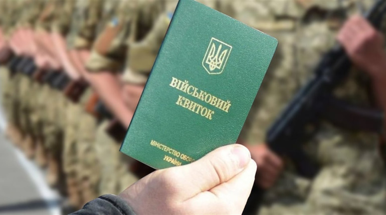 Президент підписав закон про мобілізацію. На які зміни слід очікувати українцям