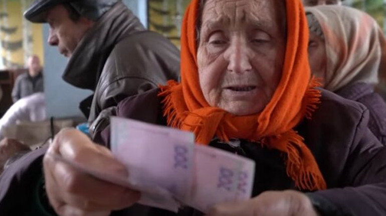 До відома пенсіонерів Луганщини. Встановлено доплати особам, віком 70+