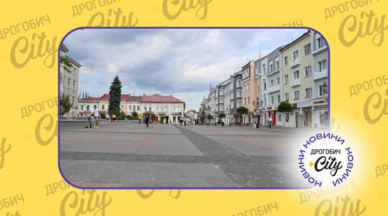 Дрогобич у п’ятірці найпрозоріших міст України: дослідження Transpаrency International Ukraine
