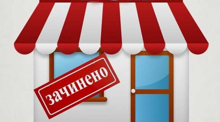 Як зняти з обліку фізичну особу-підприємця у податковій після припинення підприємницької діяльності