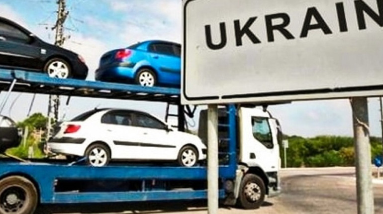 В Україні планують змінити правила розмитнення авто