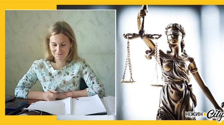 У Носівському суді нове керівництво. Головою суду обрано Анну Гридасову