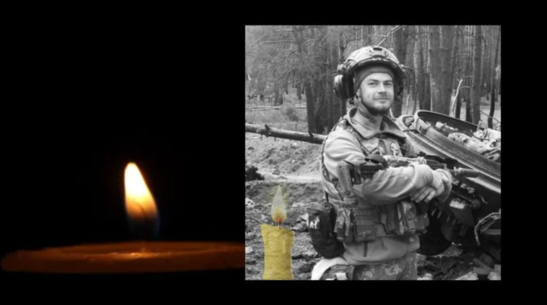 На щиті додому повертається 24-річний фастівчанин, Герой Кирило Грачков