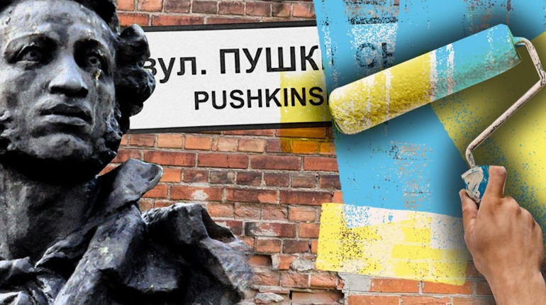 В Іванівський ОТГ Генічеського району перейменували 25 вулиць: перелік об’єктів з новими назвами