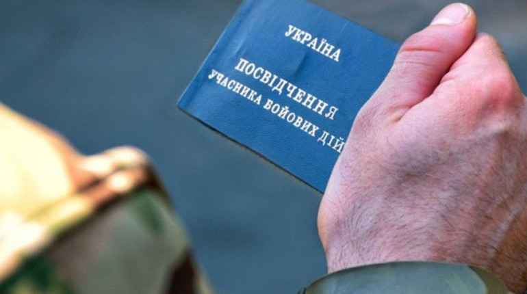 Як змінився розмір мінімальної пенсії людям, що отримали інвалідність внаслідок війни