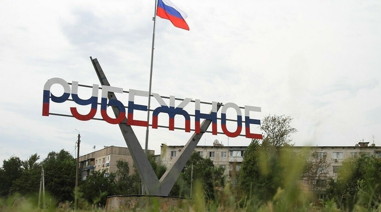 У Рубіжному окупанти "накинули око" на "вільне" житло українців. Адреси, що зацікавили загарбників