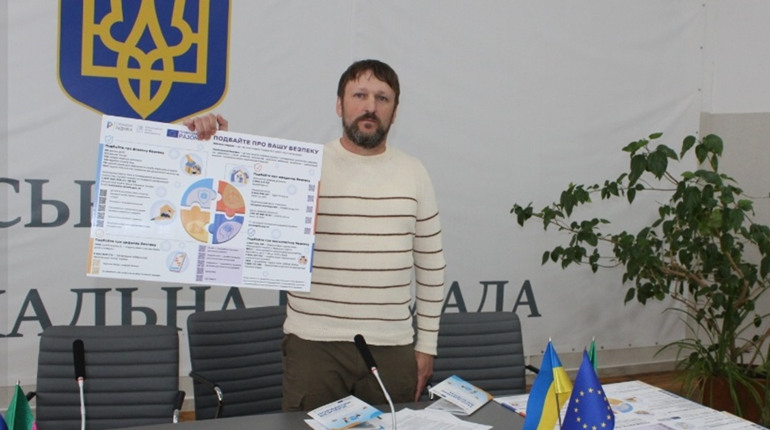 У Мені презентували «Порадник безпеки для мешканців Менської міської територіальної громади»