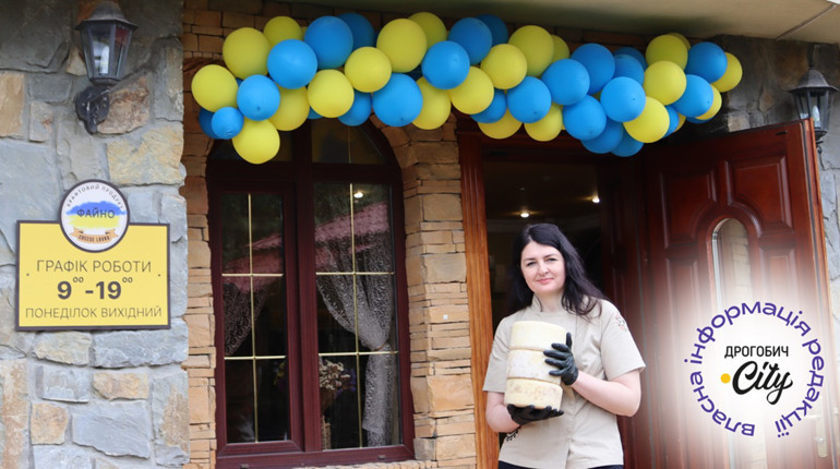 Від бринзи до сироварні: історія Олени Трофименко, яка за 2 роки відкрила власну справу