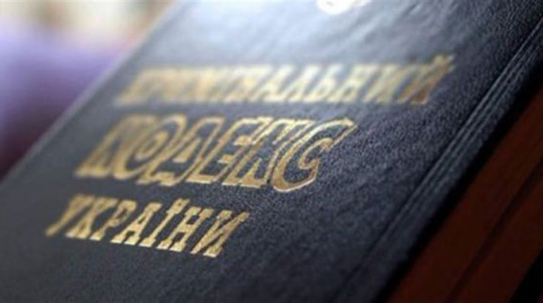 Жителю Лозової загрожує до 8 років ув’язнення. Що накоїв лозівчанин