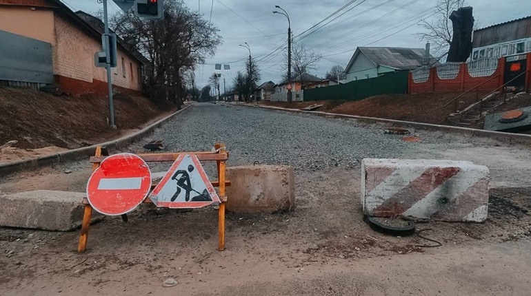 Вулицю Любецьку в Чернігові повністю відкриють для проїзду до початку літа