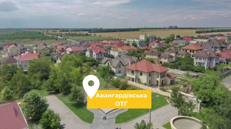 Селище Авангард може стати містом, а село Прилиманське — селищем