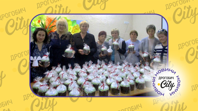 Жителі Дрогобича та жителі Трускавця отримали продуктові набори та грошову допомогу до Великодня