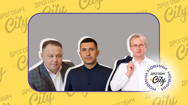 Скільки заробили та що купили очільники Східниці, Трускавця та Дрогобицької РВА у 2023 році