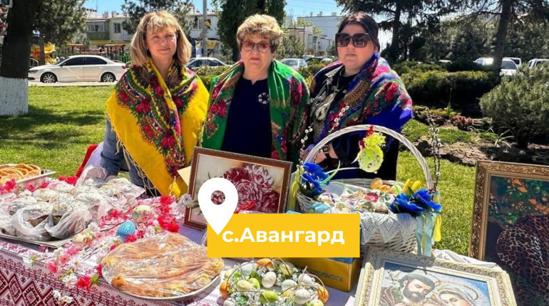 Благодійний ярмарок "Разом до перемоги!" у Авангардівській громаді зібрав 262 580 грн для ЗСУ
