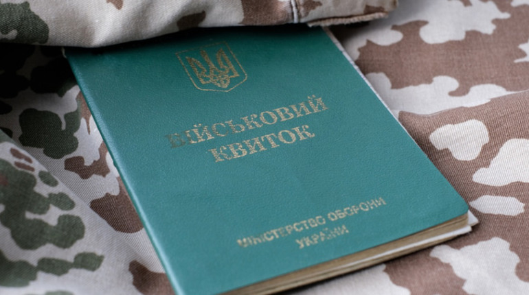 На Полтавщині ВЛК зобовʼязали керуватися новими нормами