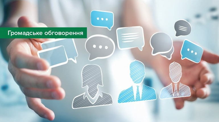 В Оленівці проходить громадське обговорення щодо кандидатури на посаду старости