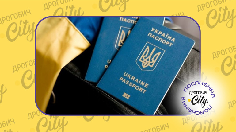 Чоловіки за кордоном не позбавляються опіки консульств: МЗС пояснило інформацію щодо обмежень