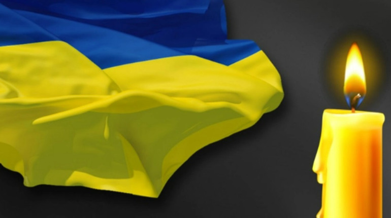 Громада проводжатиме в останню путь загиблого Захисника України Олександра Бєлова