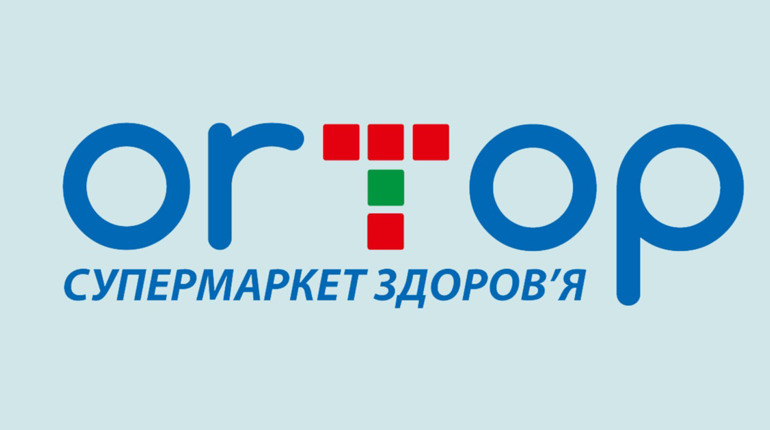 Медтехніка в Золотоноші