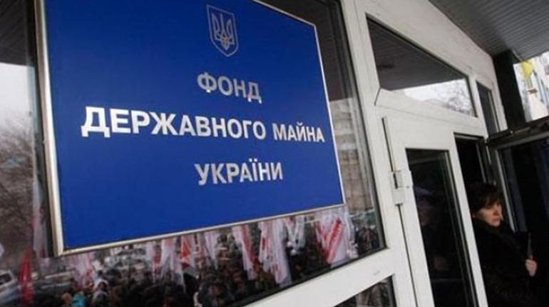 Уряд звільнив від орендної плати орендарів майна на території Торецької громади. Кого саме