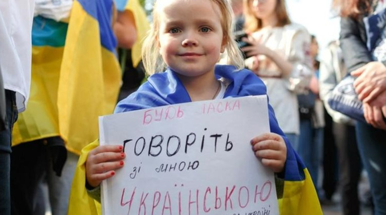 Через свій "язик": Одещина знову в трійці областей, де найбільше порушують мовне законодавство
