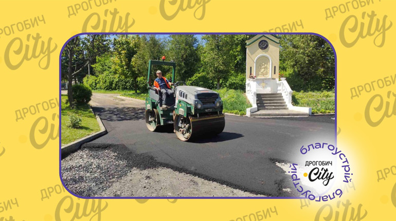Довелося змінити підрядника: як проводиться капітальний ремонт вулиці Мекелити у Стебнику