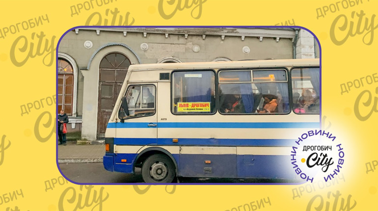 Маршрути зі Львова у Дрогобич та Стебник через Пустомити залишились без перевізника