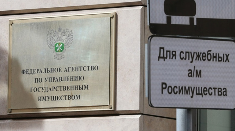 Нелегітимна влада передала окупаційному бюро в у Генічеську 15 будівель