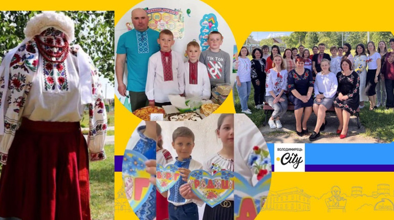 Як у Вараському районі відзначили День вишиванки?