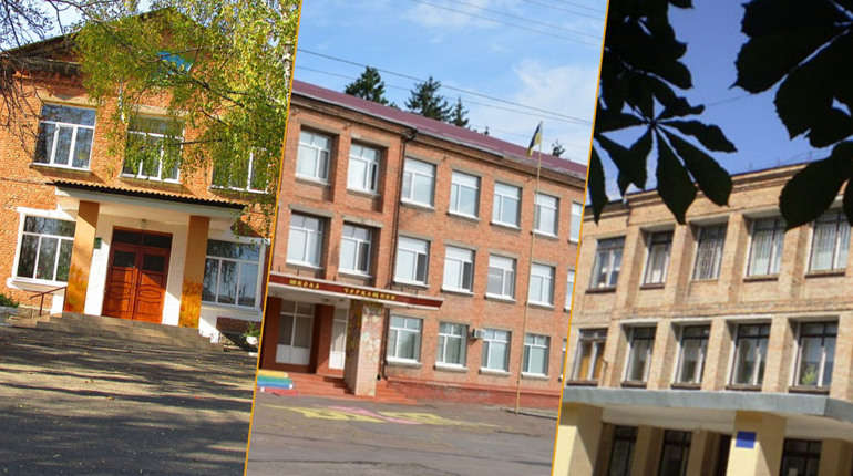 Коли у золотоніських школярів розпочнуться літні канікули?