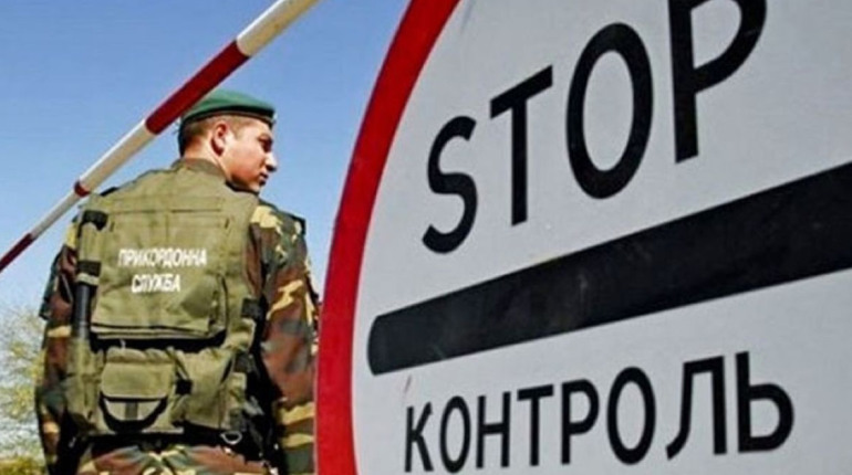 Виїзд за кордон та військово-облікові документи: які зміни наступають з 18 травня