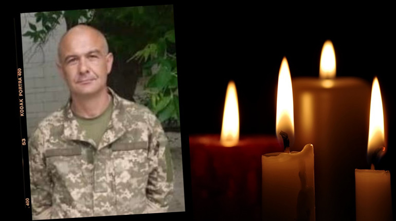 Болюча втрата: Золотоноша оплакує загибель воїна Максима Жорнового