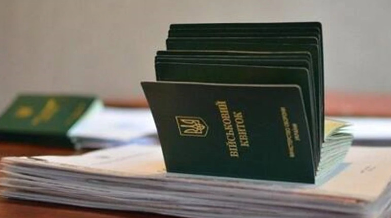 Не лише ТЦК: де чоловіки можуть оновити свої військово-облікові дані