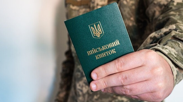 Військовозобов'язані поки що не зможуть оновити відомості у ЦНАПі в Переяславі