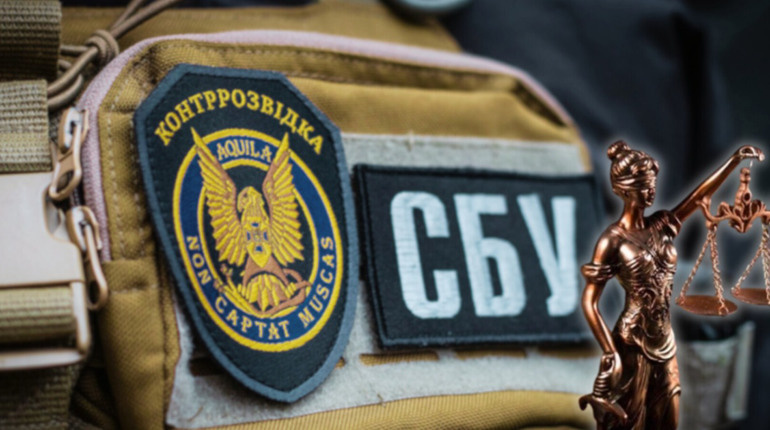 Суд стягнув 1,91 млн грн моральної шкоди на користь начальника СБУ Мелітополя