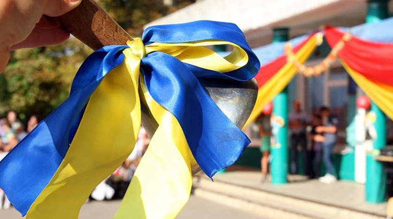 Останній дзвінок 2024: чи будуть святкування у закладах освіти в Южному