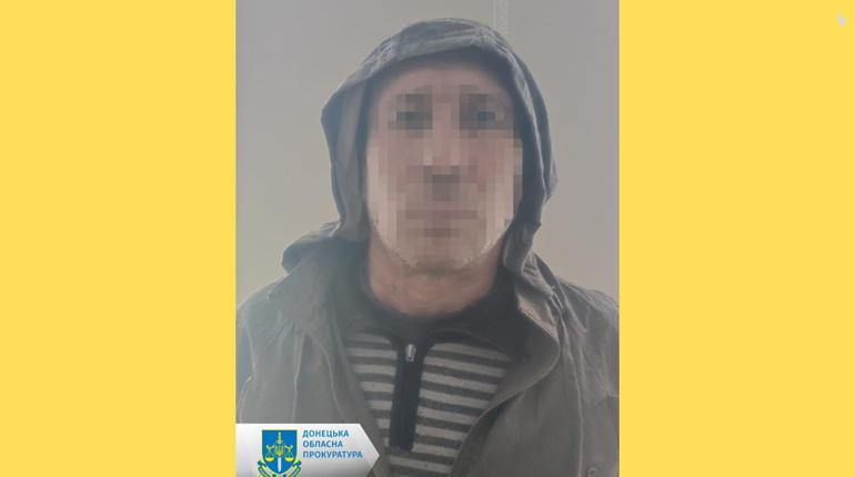 Мешканець Покровського району підозрюється у передачі ворогу інформації. Його затримано