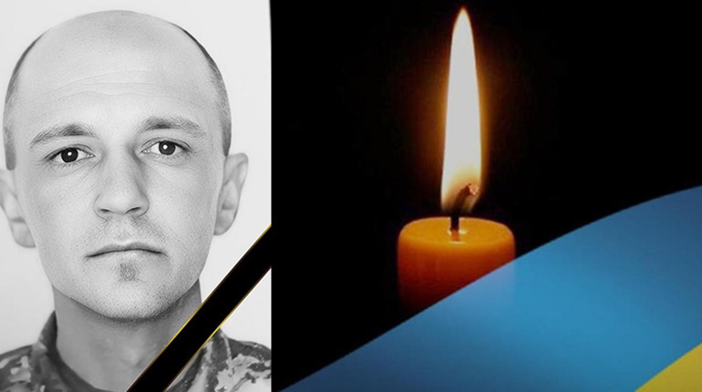 На Чортківщину «на щиті» повертається воїн, який дев’ять місяців вважався зниклим безвісти