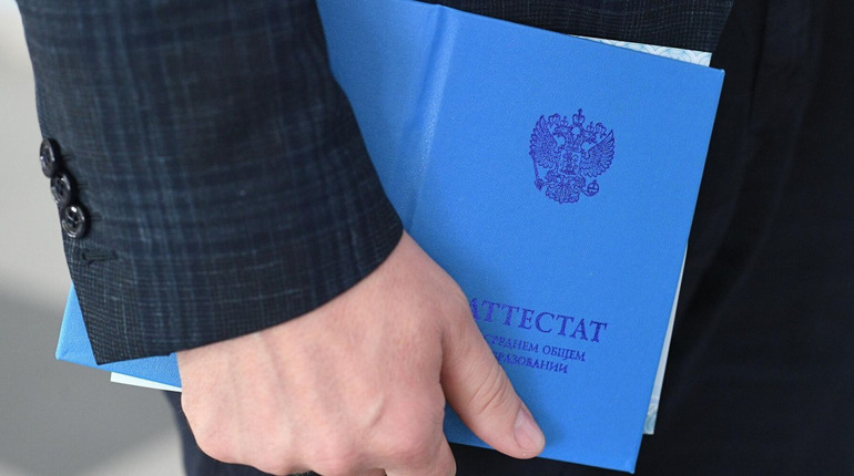 Окупаційна влада Мелітополя заборонила видачу шкільних атестатів без російських паспортів