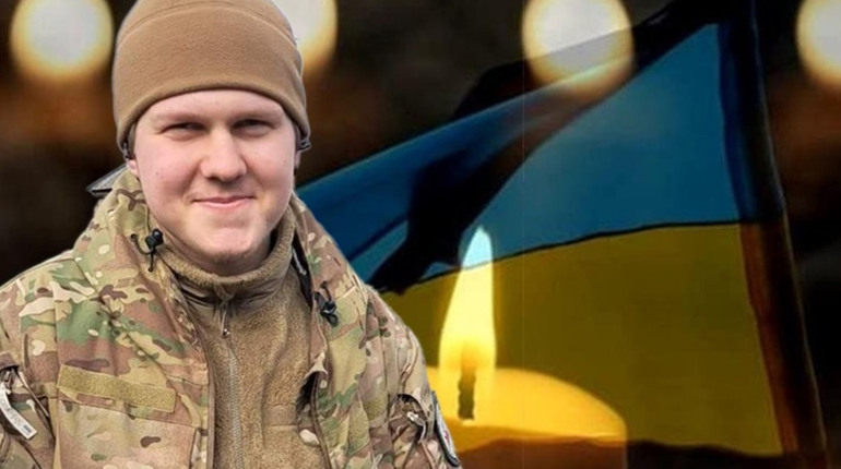 Провели в останню дорогу Героя-земляка: бойового медика Олександра Кучерявенка поховали в Києві