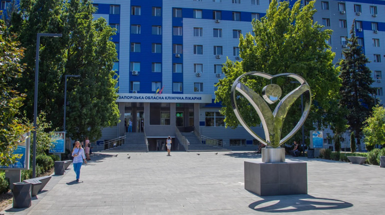 Запорізька обласна клінічна лікарня: багатопрофільний медичний центр на варті здоров'я