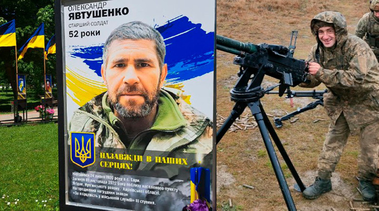 Дві трагедії однієї сім'ї: війна забрала життя Олега Пункіна та Олександра Явтушенка із Сар