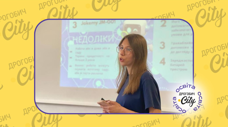 Школярка з Трускавця розробила робозайця-садівника і стала фіналісткою проєкту “Стартап Батяри”