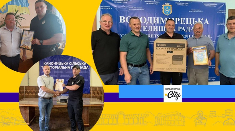 В громадах Вараського району відзначили своїх офіцерів громади з нагоди професійного свята