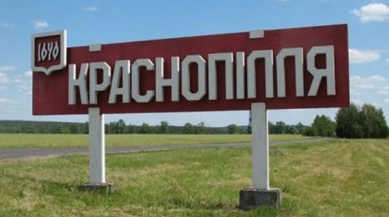 Ворог ообстріляв центр Краснопілля: двоє людей загинули (фото)