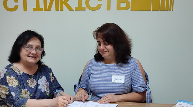 У Глухові розпочав свою роботу Центр життєстійкості. Що це таке і навіщо?