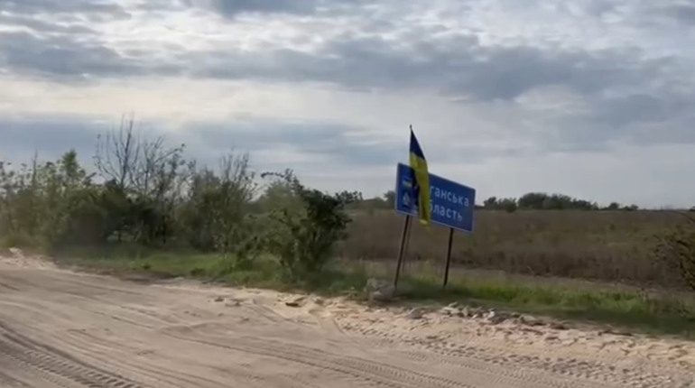 Лисогор повідомив про напружену ситуацію у Білогорівці. Росіяни штурмовали українське село 8 разів