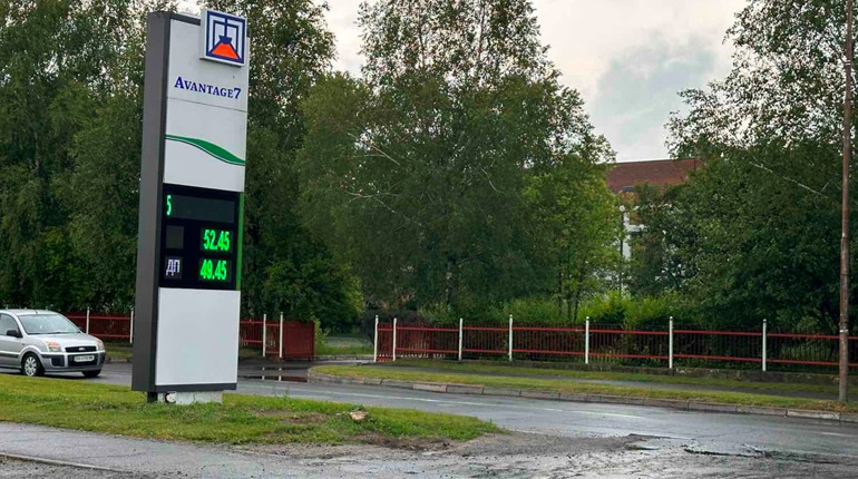 Ціна тижня: скільки коштує бензин, дизель і газ на АЗС у Старокостянтинові
